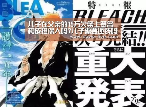 AG娱乐